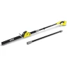 Аккумуляторный кусторез KARCHER PHG 18-45 BATTERY 1.444-210