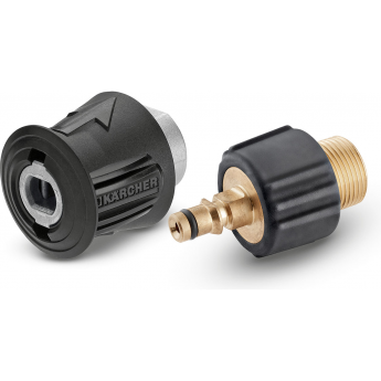 Набор KARCHER для подключения оборотной воды CB